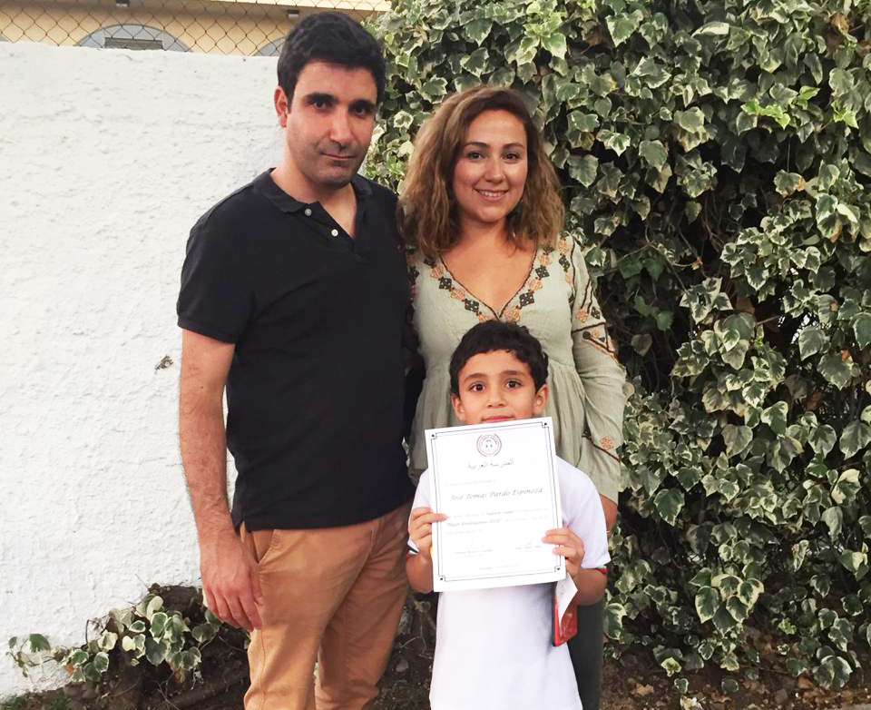 ¡Felicidades a José Tomás Pardo del Colegio Árabe!